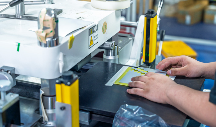 Changzhou Baonong New Material  Technology Co., Ltd.