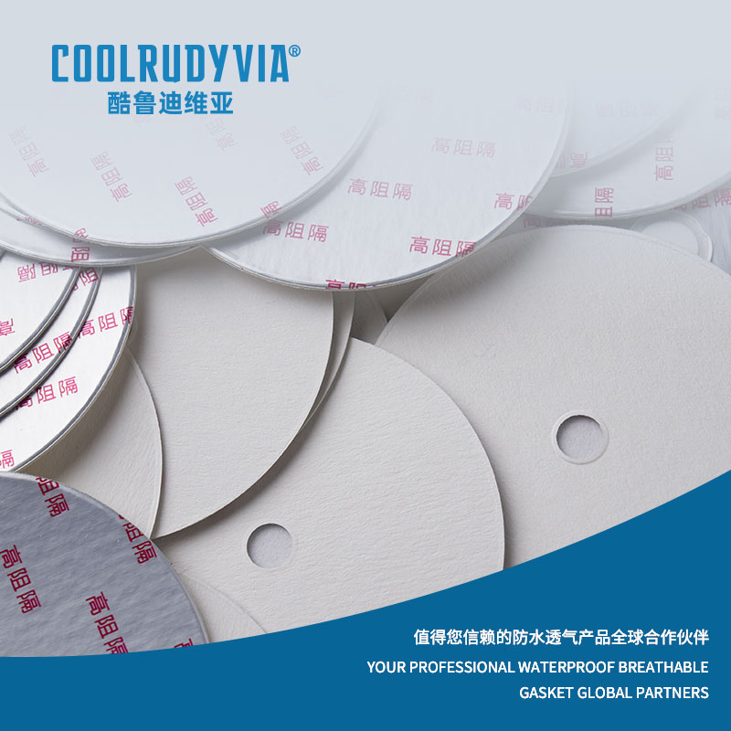 Aluminum foil gasket