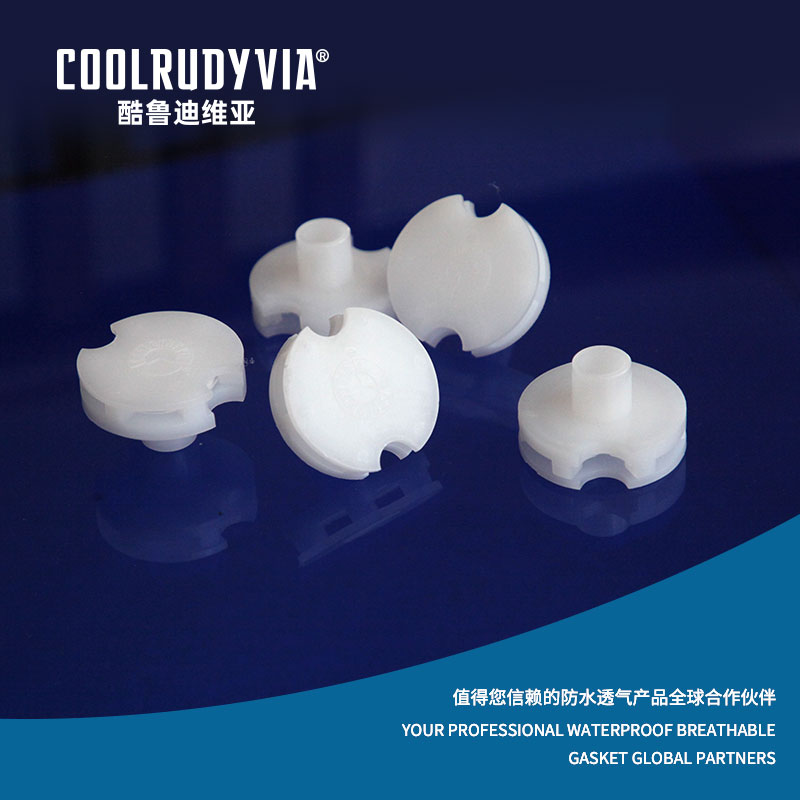 Waterproof breathable plug