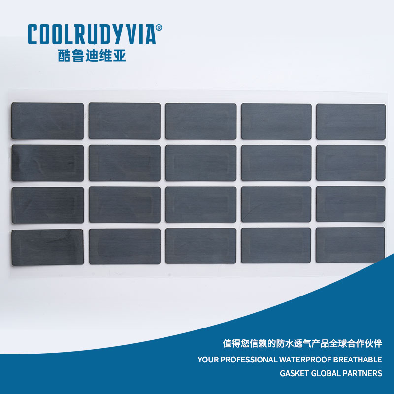 waterproof breathable membrane/waterproof breathable cap