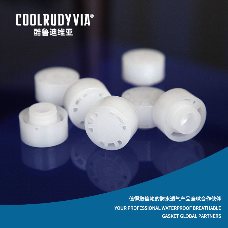 Waterproof breathable plug