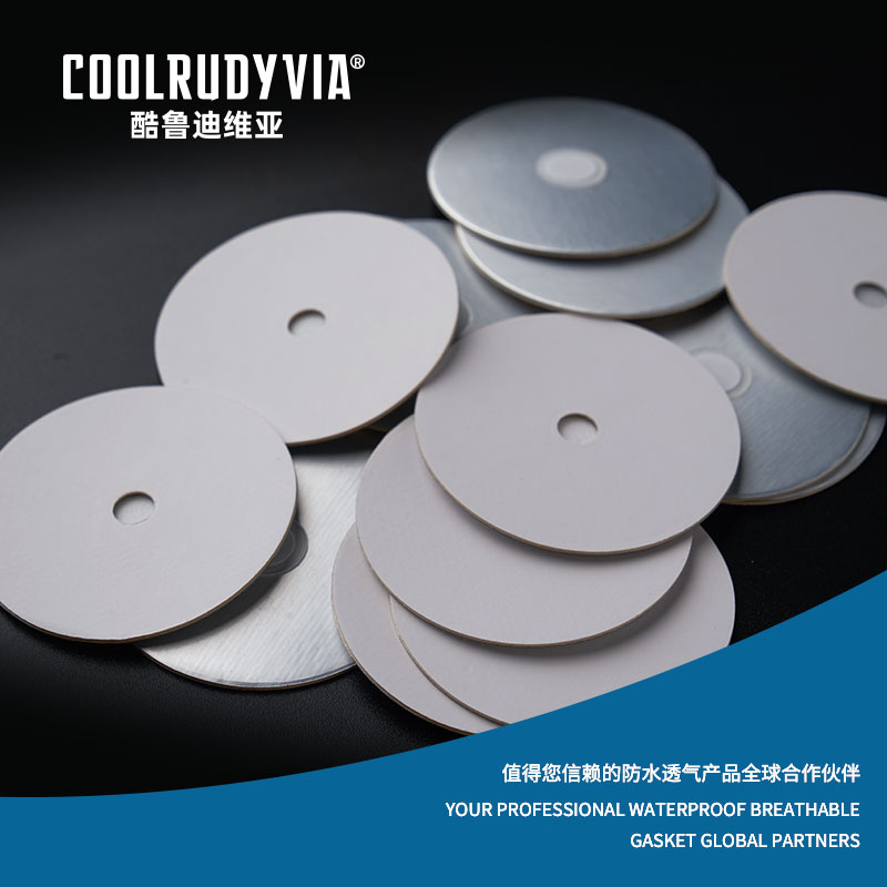 Aluminum foil gasket