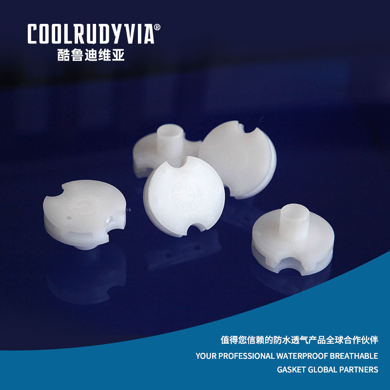 Waterproof breathable plug