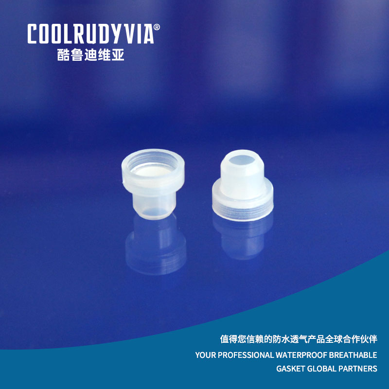 Waterproof breathable plug