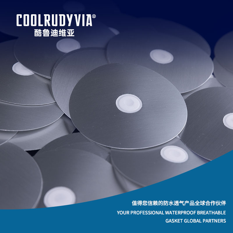 Aluminum foil gasket