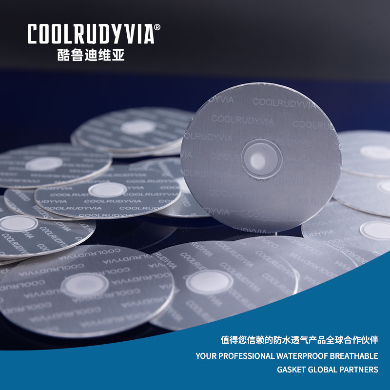 Aluminum foil gasket