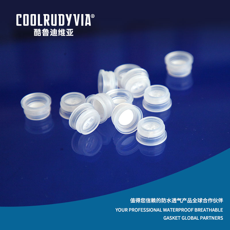 Waterproof breathable plug