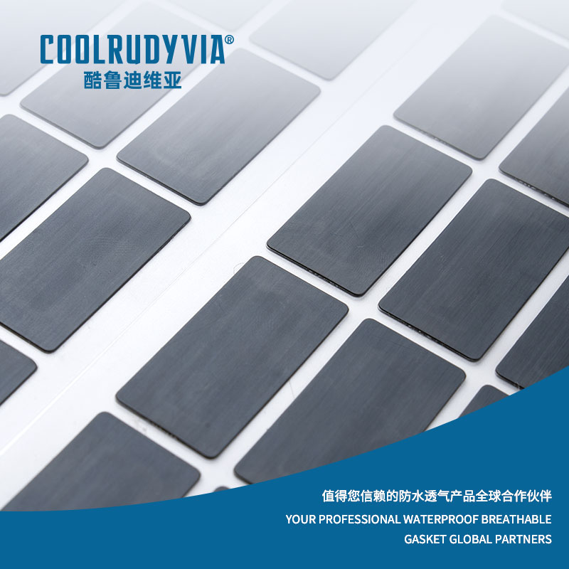 waterproof breathable membrane/waterproof breathable cap