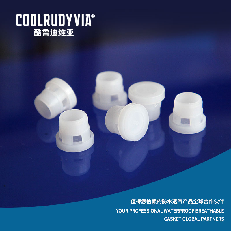 Waterproof breathable plug