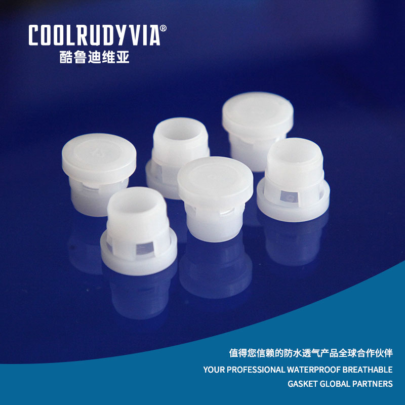 Waterproof breathable plug