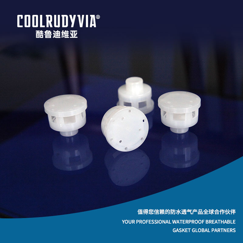 Waterproof breathable plug