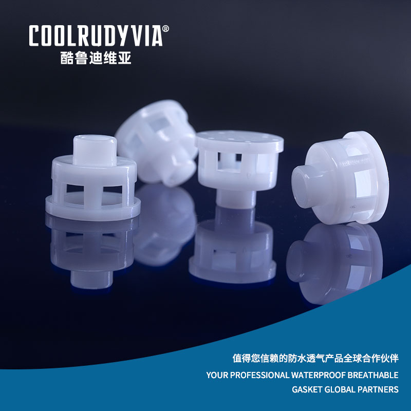 Waterproof breathable plug