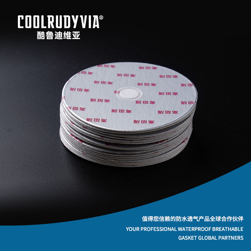 Aluminum foil gasket