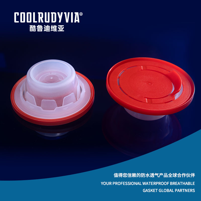 Waterproof breathable plug