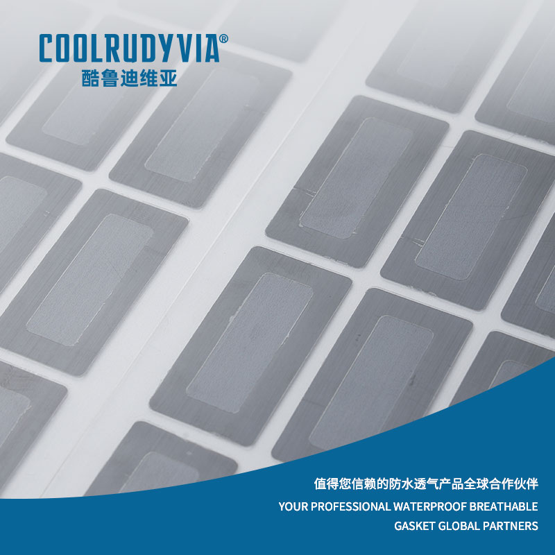 waterproof breathable membrane/waterproof breathable cap