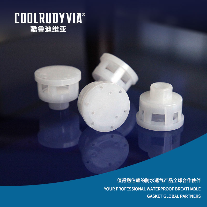 Waterproof breathable plug