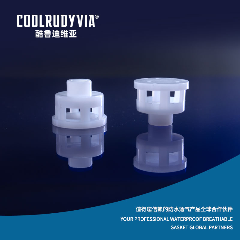 Waterproof breathable plug