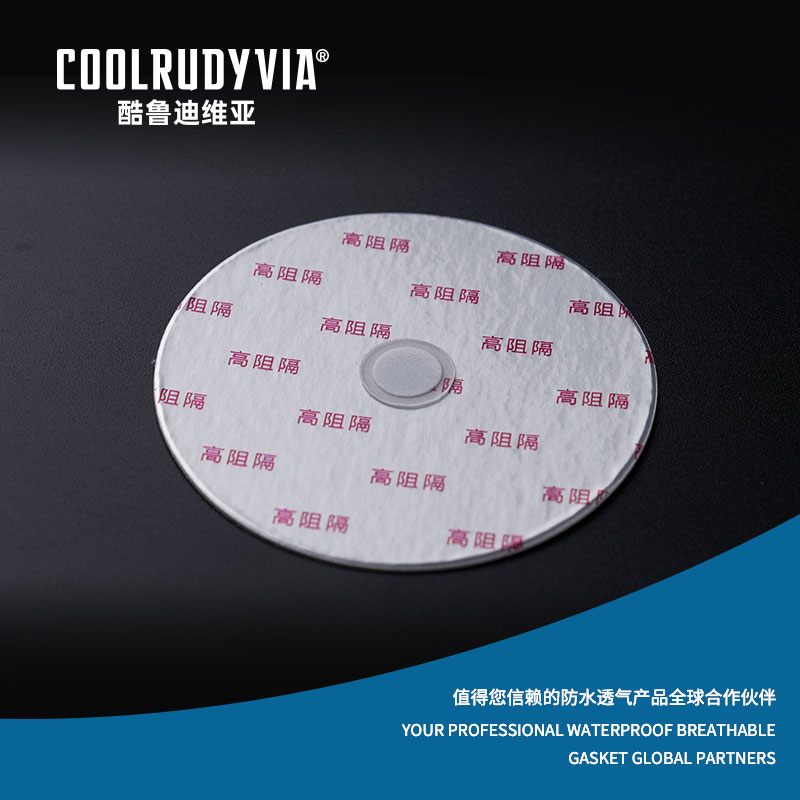 Aluminum foil gasket