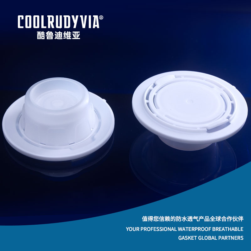 Waterproof breathable plug