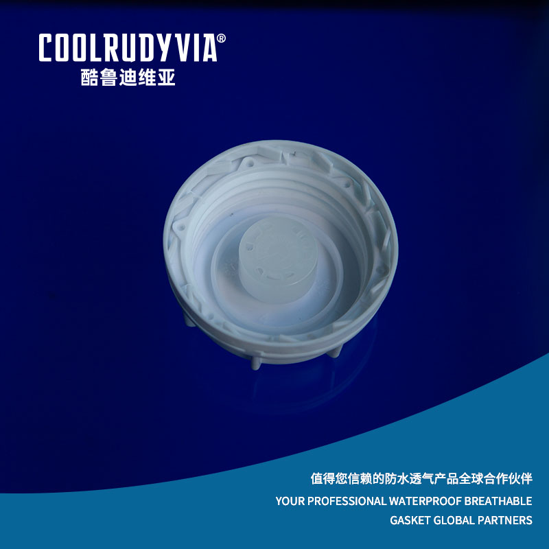 Waterproof breathable plug