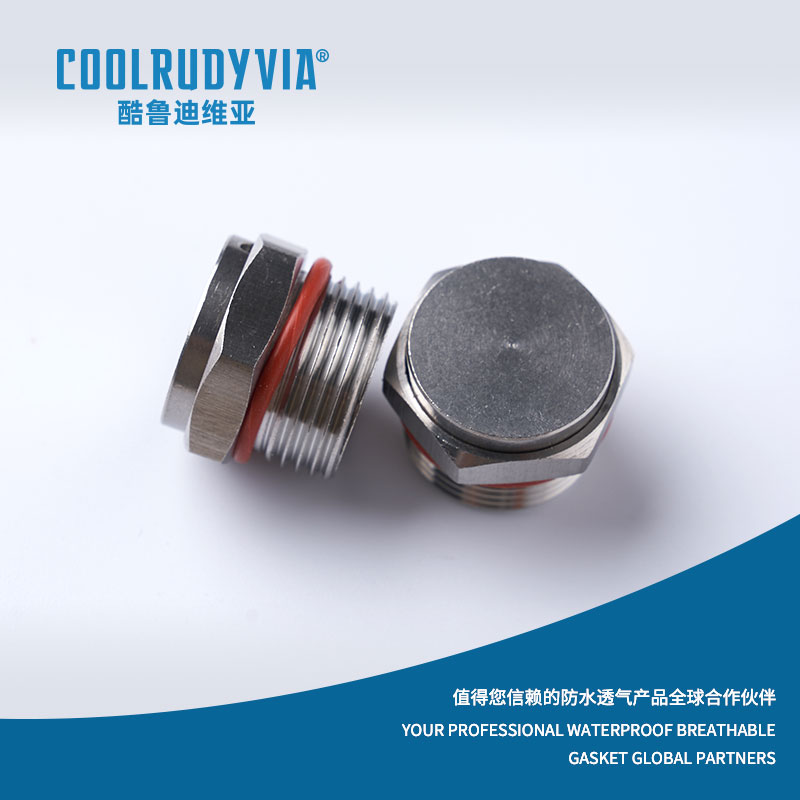 Stainless steel vent plug/Plastic vent plug/Aluminum alloy vent plug