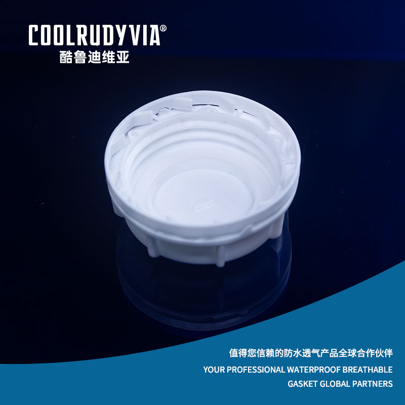 Waterproof breathable plug