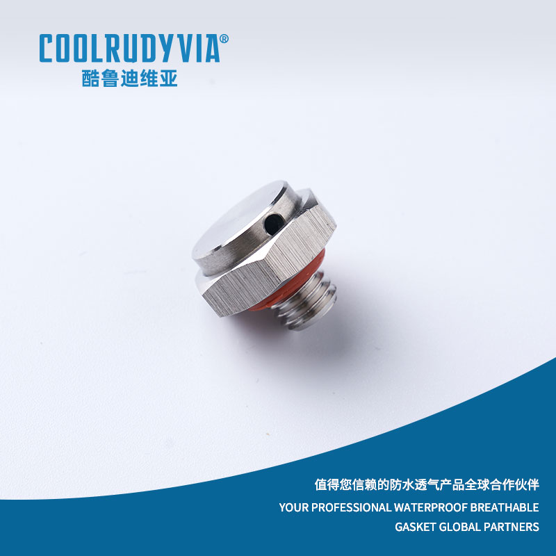 Stainless steel vent plug/Plastic vent plug/Aluminum alloy vent plug