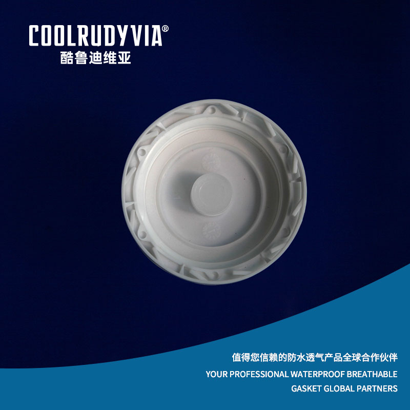 Waterproof breathable plug