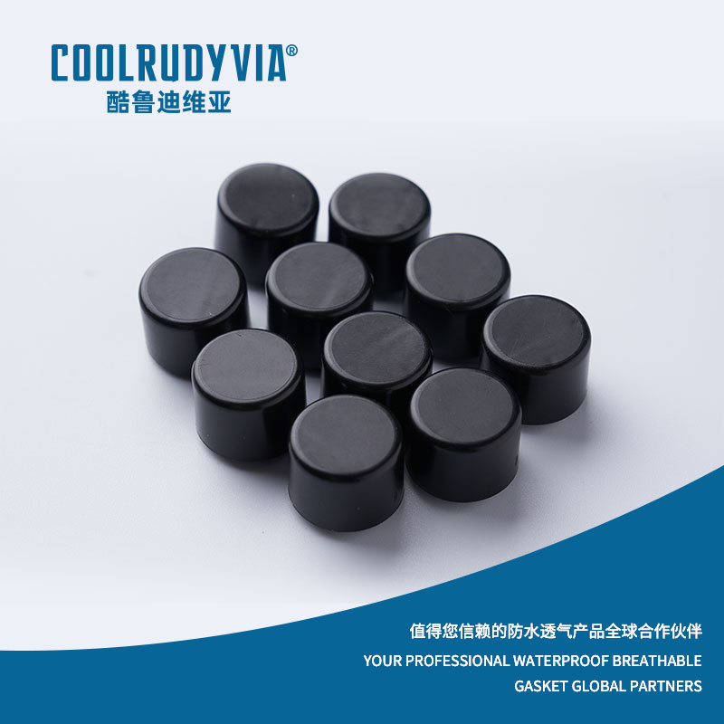 waterproof breathable membrane/waterproof breathable cap