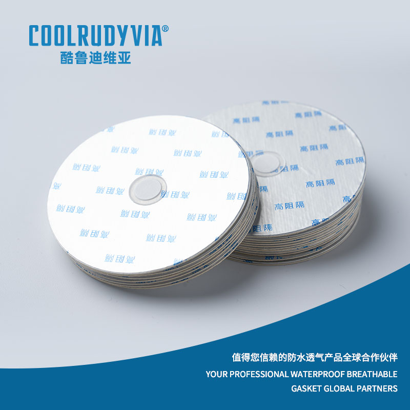 Aluminum foil gasket