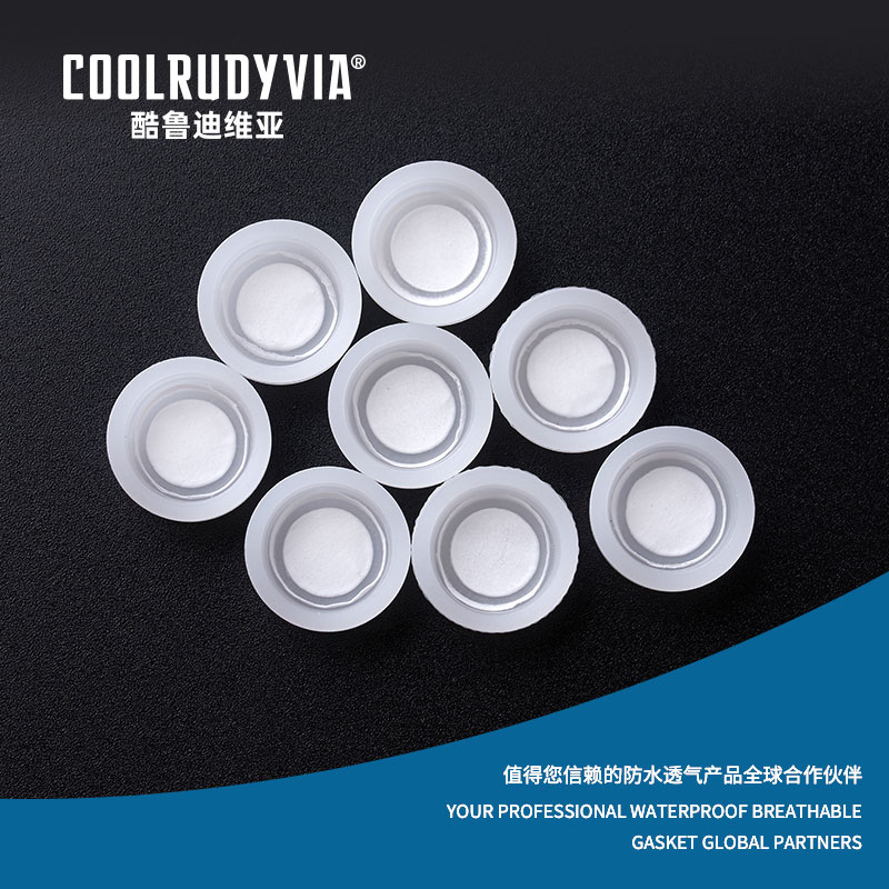 Waterproof breathable plug