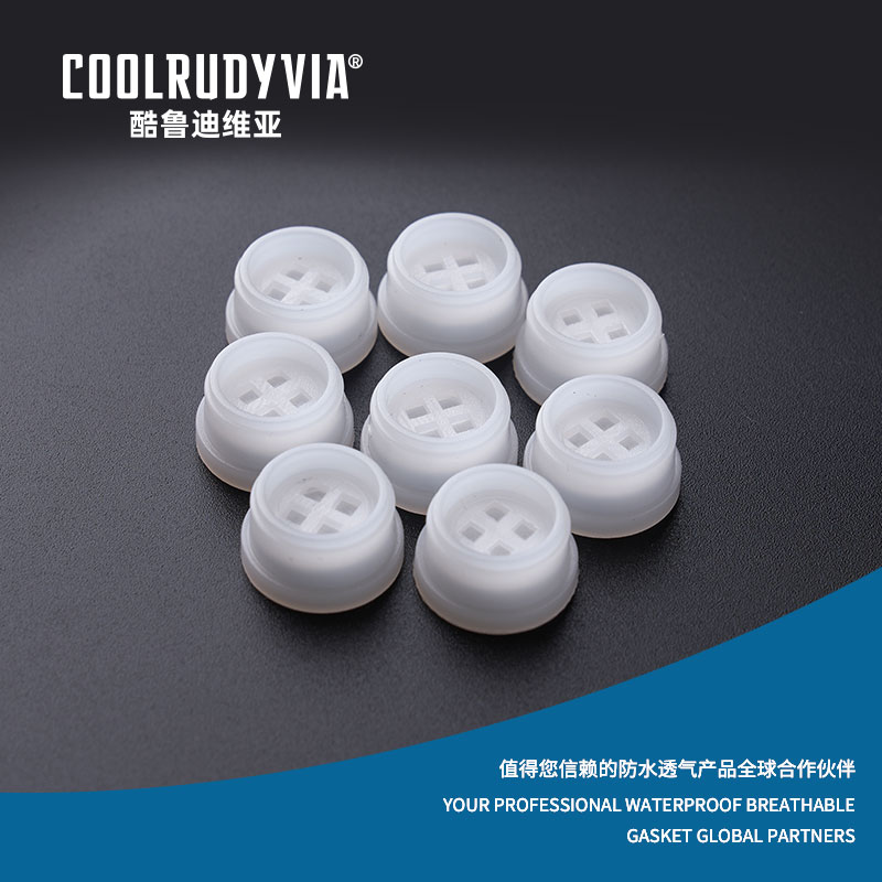 Waterproof breathable plug