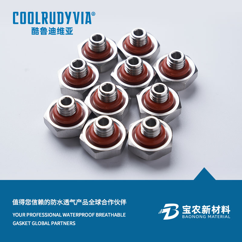 Stainless steel vent plug/Plastic vent plug/Aluminum alloy vent plug