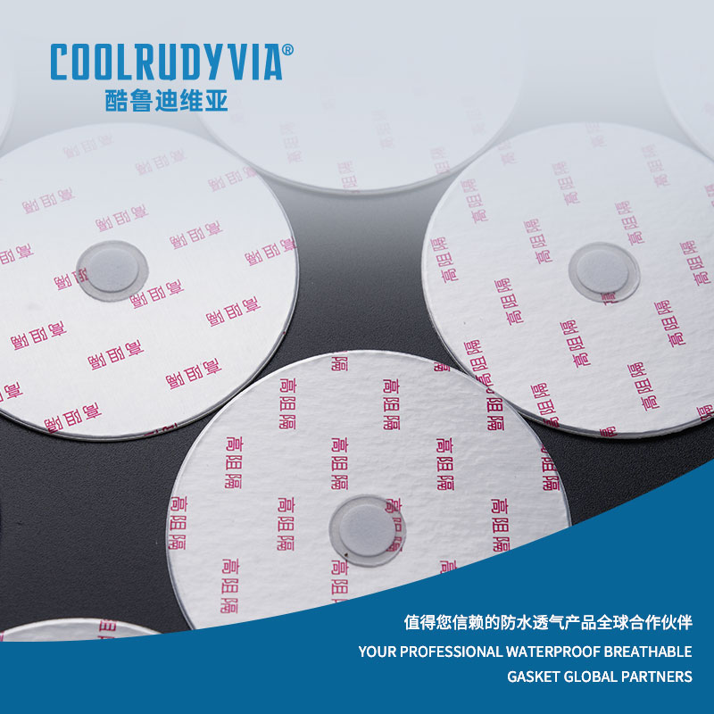 Waterproof breathable gasket