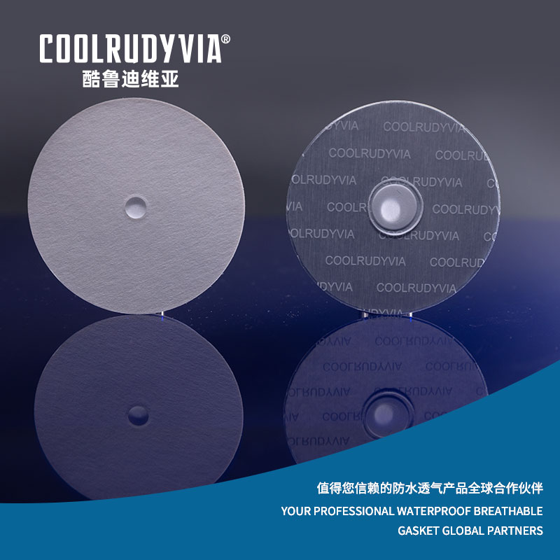 Waterproof breathable gasket