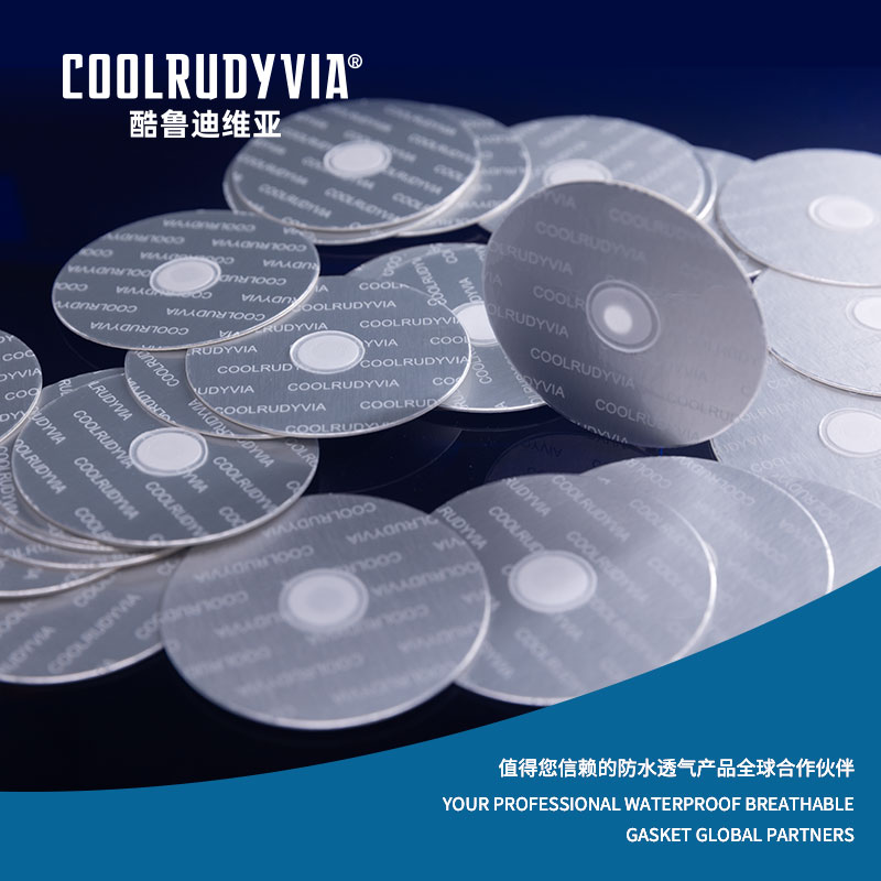 Waterproof breathable gasket