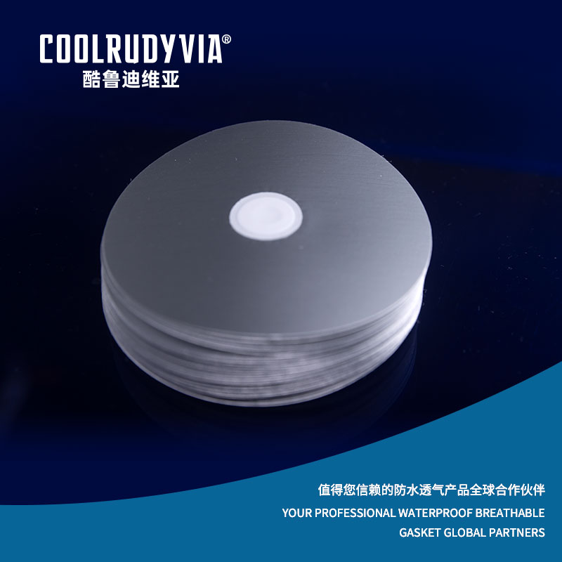 Waterproof breathable gasket
