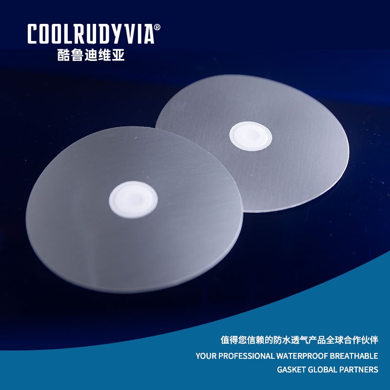 Waterproof breathable gasket
