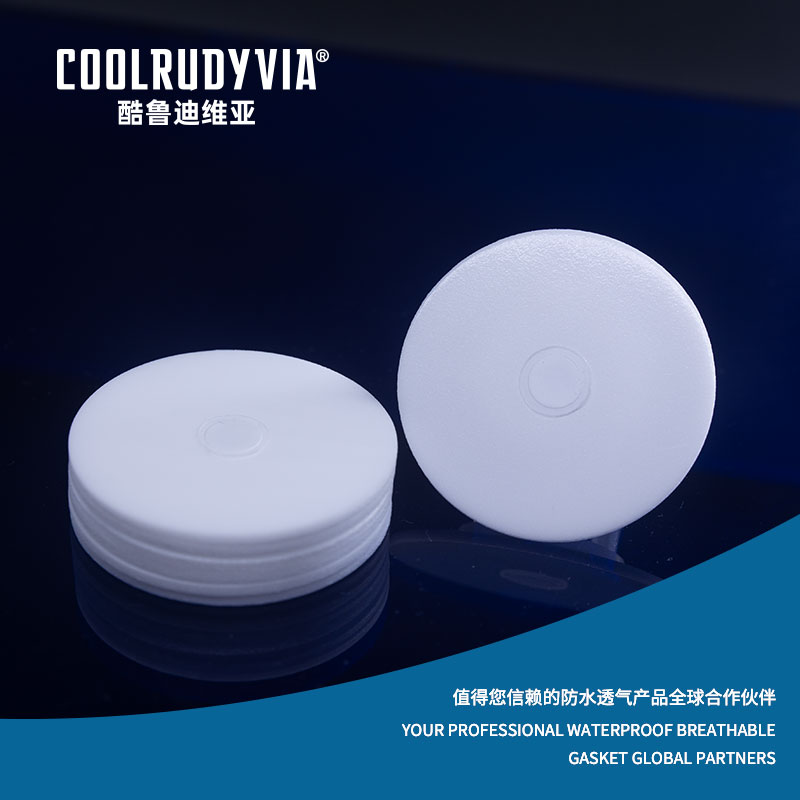 Waterproof breathable gasket