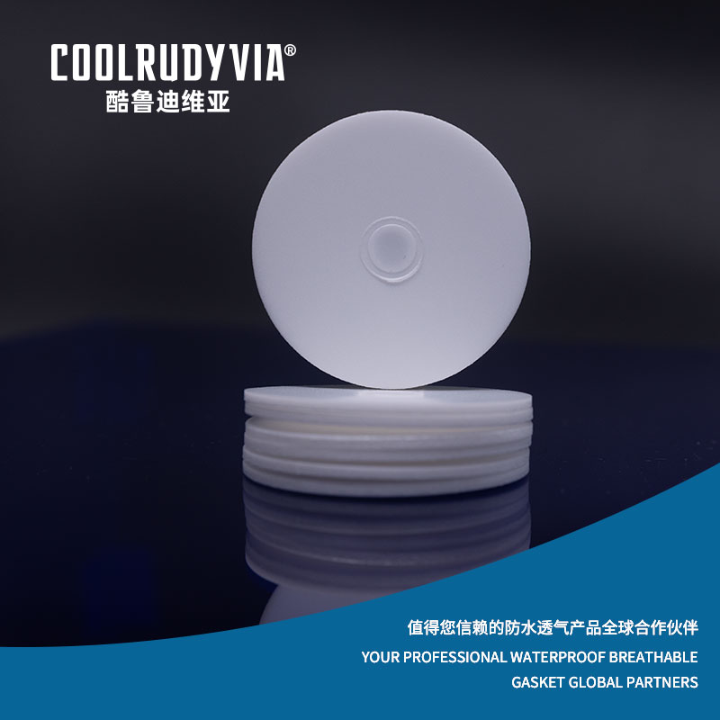 Waterproof breathable gasket