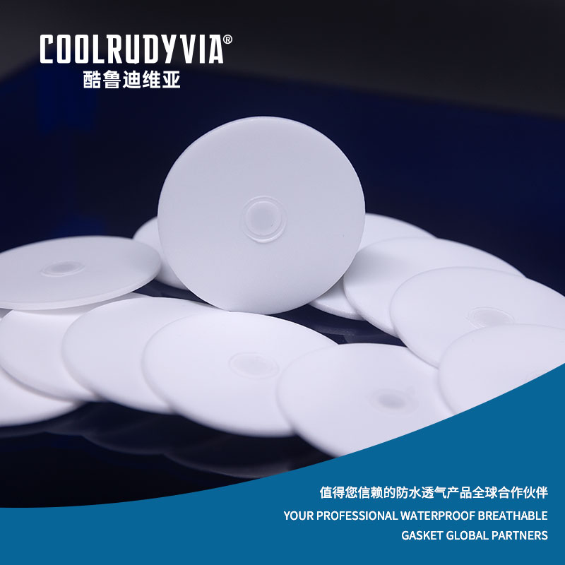 Waterproof breathable gasket