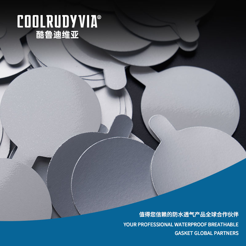 Aluminum foil gasket