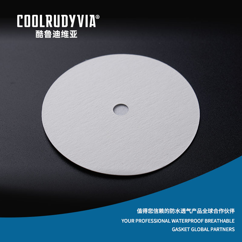 Waterproof breathable gasket
