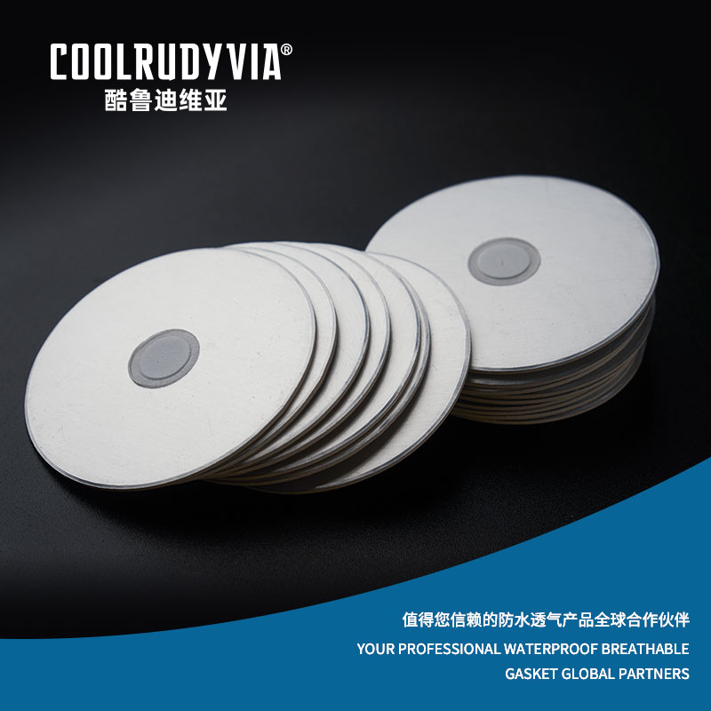 Waterproof breathable gasket
